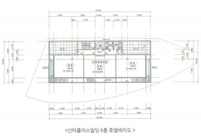 2021타경4667