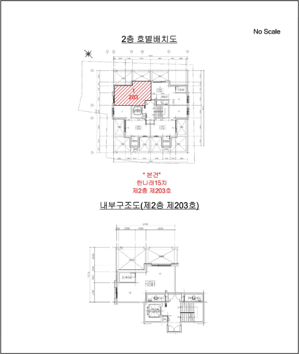 2021타경108187