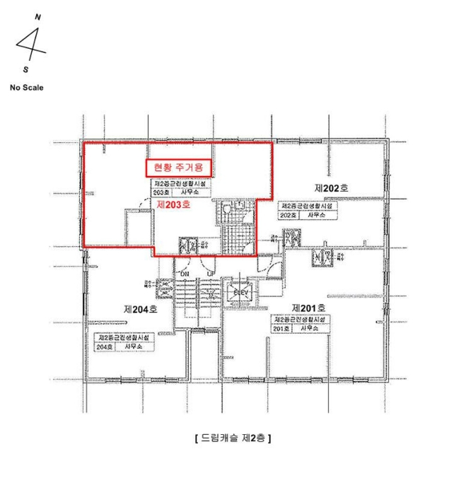 2022타경103073