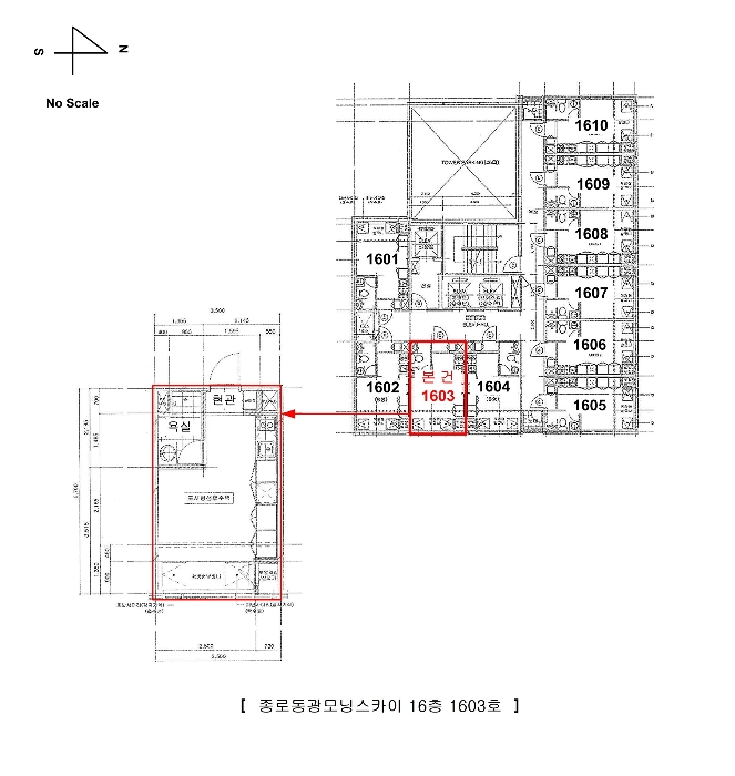 2022타경104519