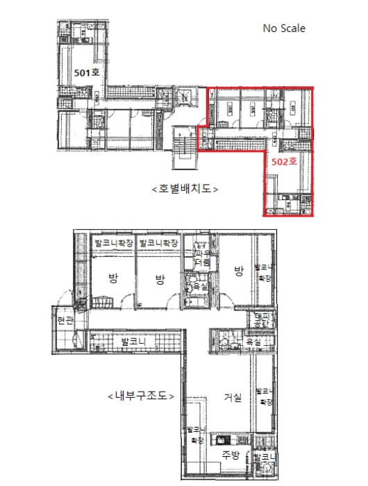 2022타경109477