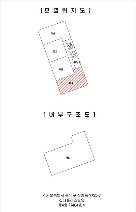 2023타경104097