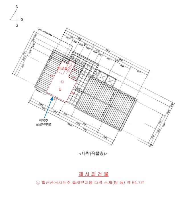 2023타경108716