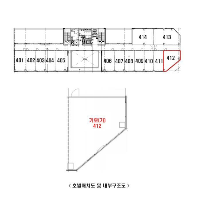 2022타경2647