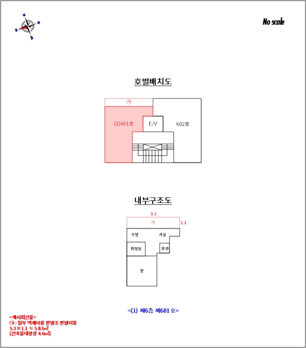 2022타경52666