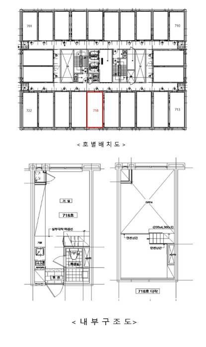 2023타경2200