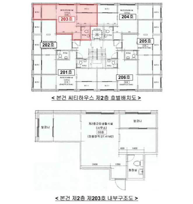 2021타경116726