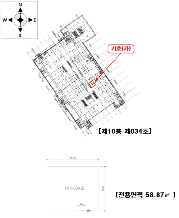 2022타경2923