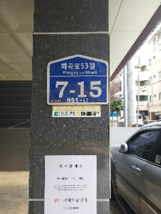 2022타경3469