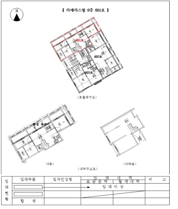 2022타경5106