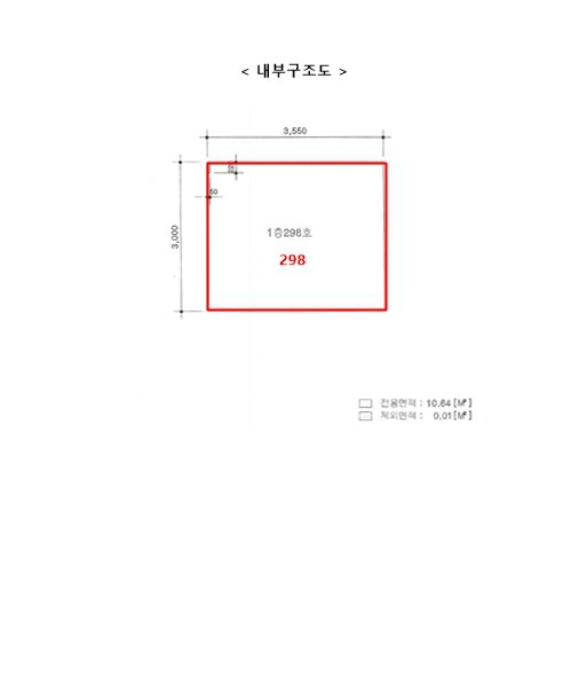 2022타경5748