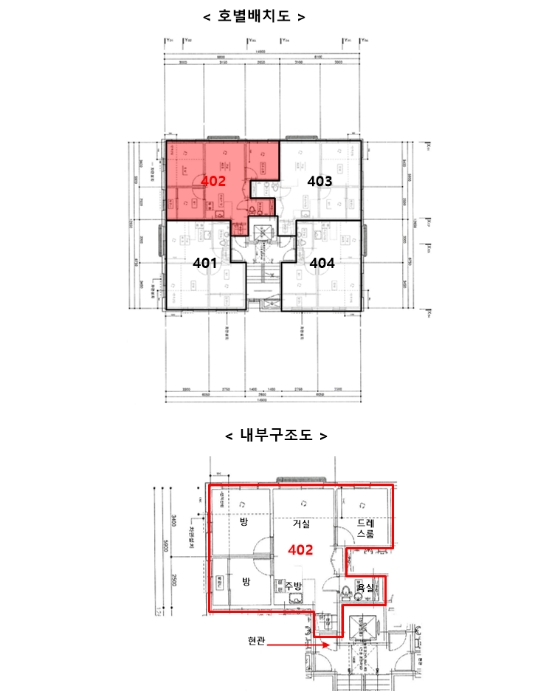 2022타경101448