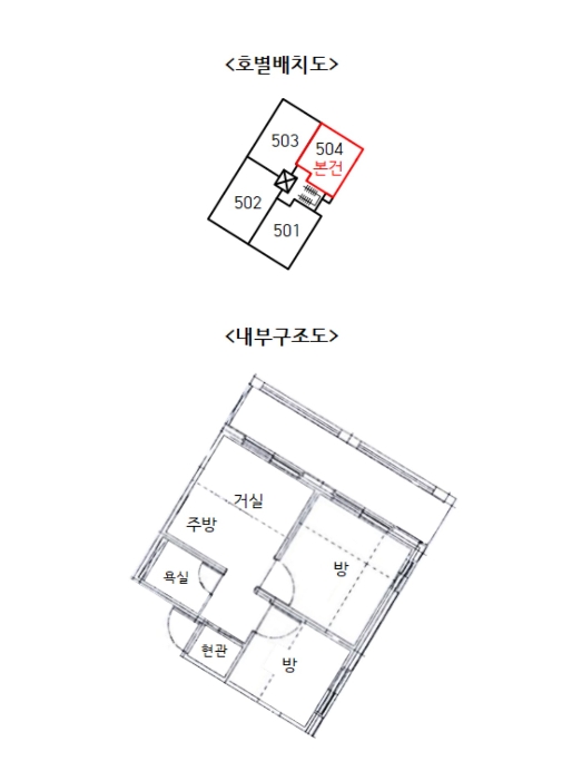 2022타경106412