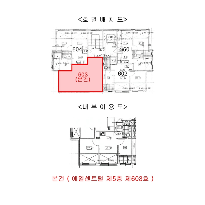 2022타경108814