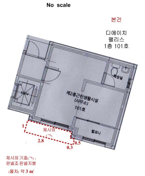 2022타경109886