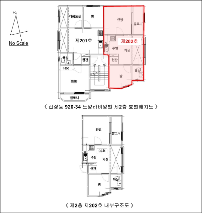 2022타경111261