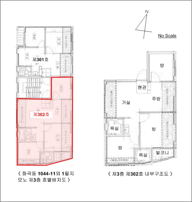 2022타경111261