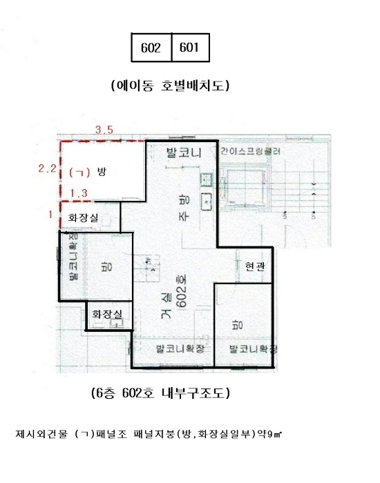 2022타경104280