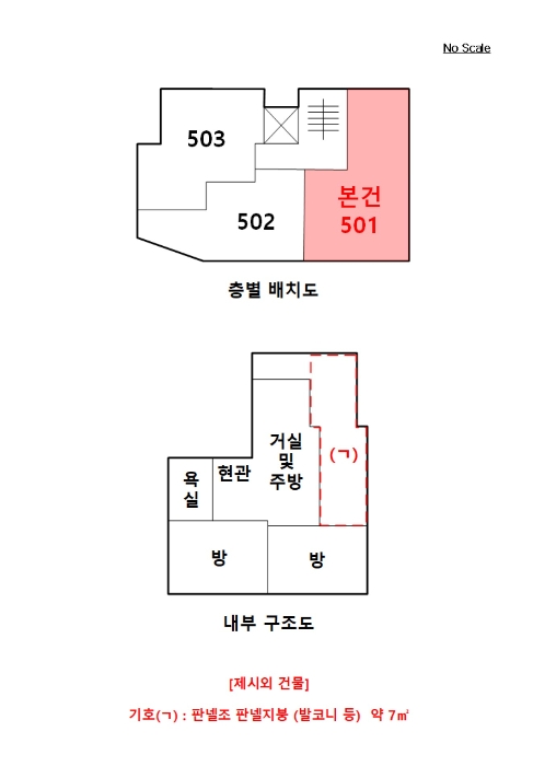 2022타경104556