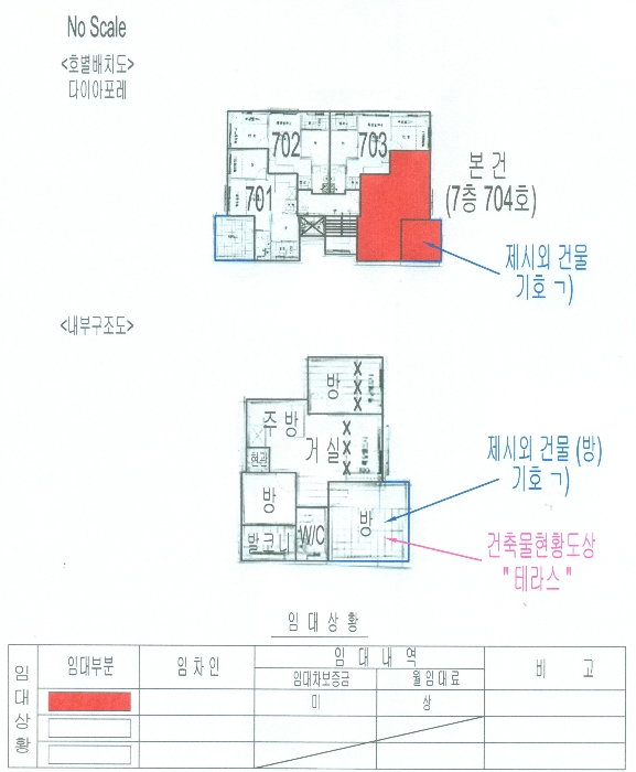 2022타경106033