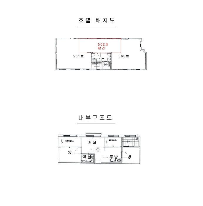 2022타경106835