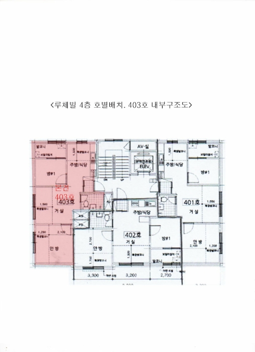 2022타경110605