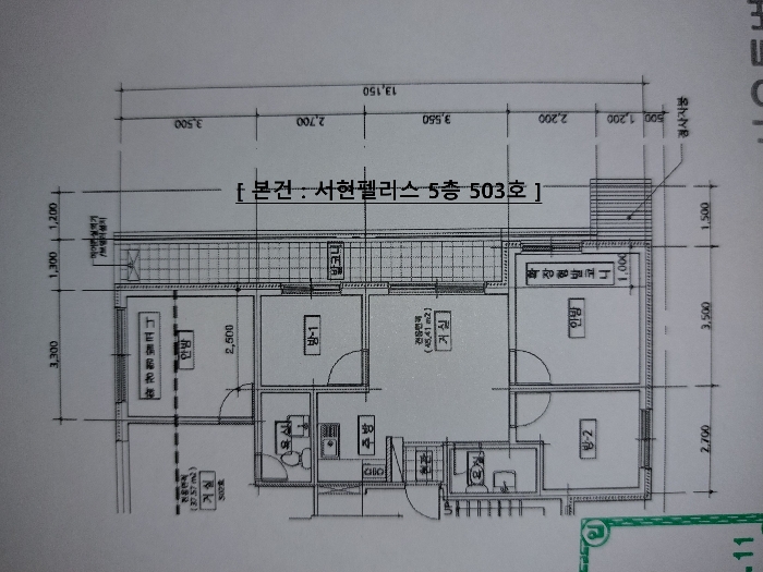 2022타경111158