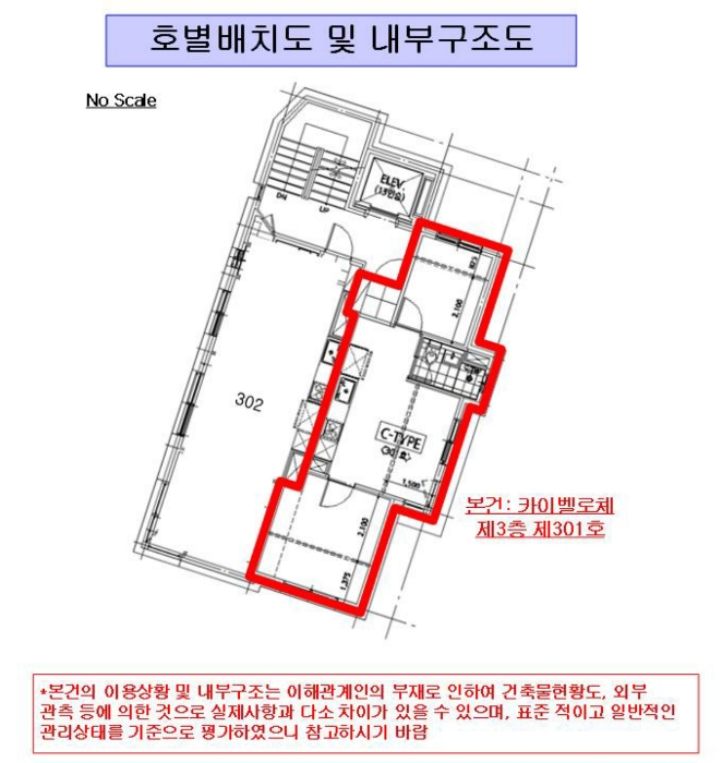 2022타경111271