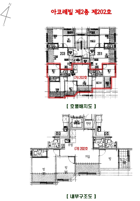 2022타경111417