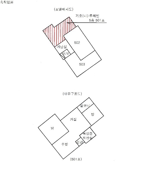 2022타경112816