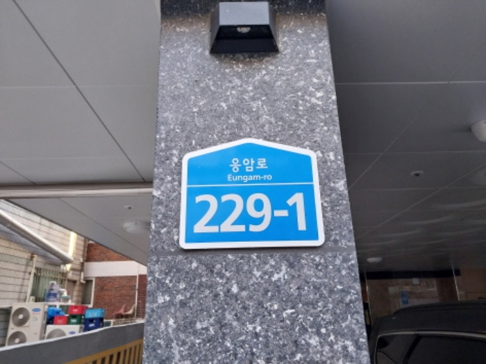 2022타경56943