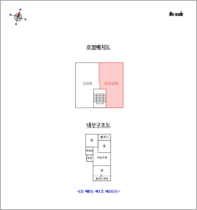 2022타경57434