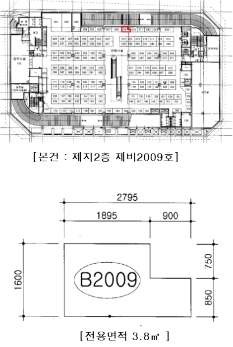 2023타경1148