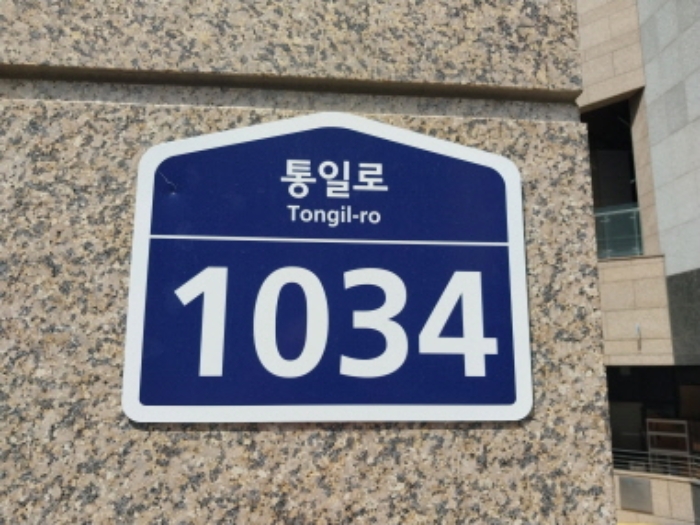 2023타경1360