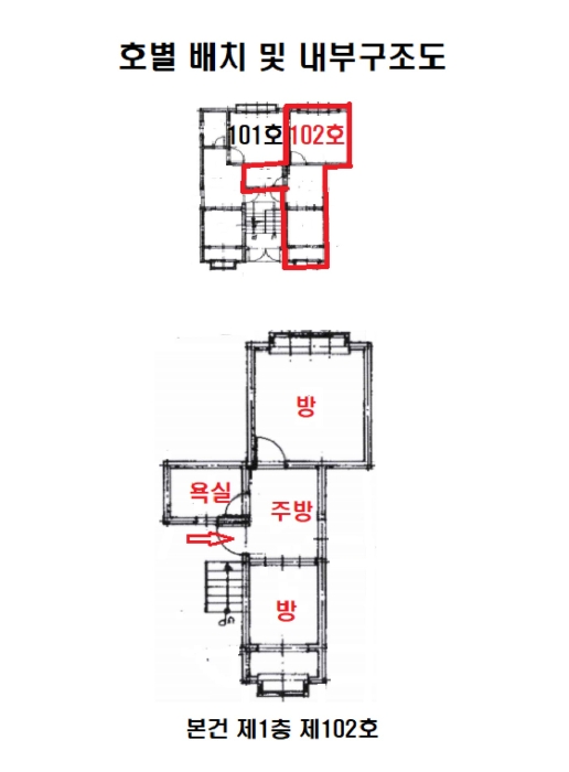 2023타경50331