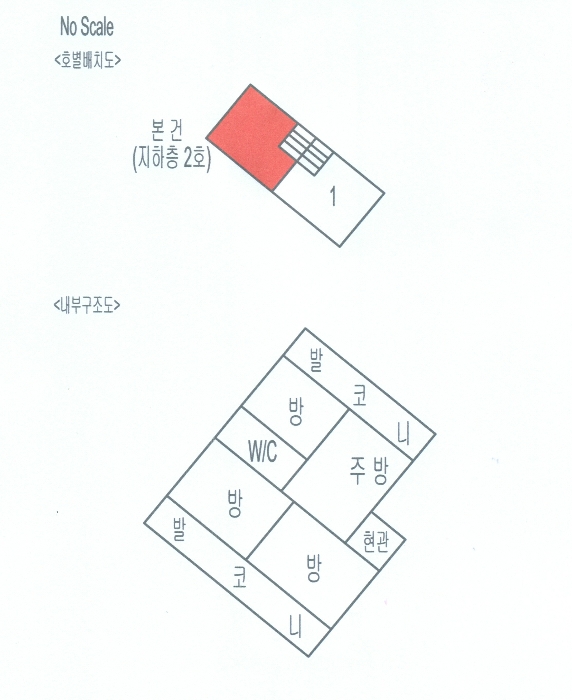 2023타경51556