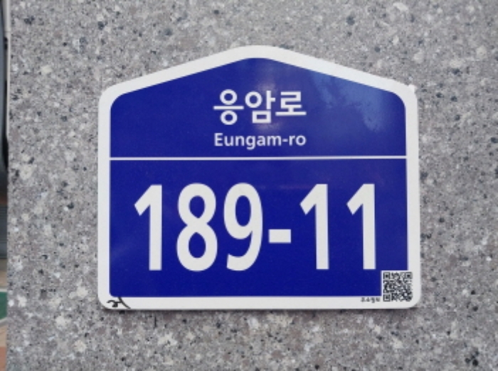 2023타경53255