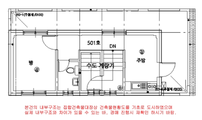 2023타경53392