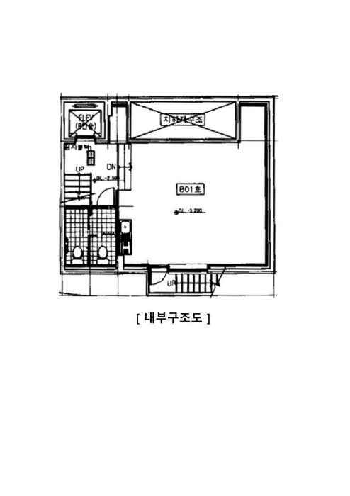 2023타경53842