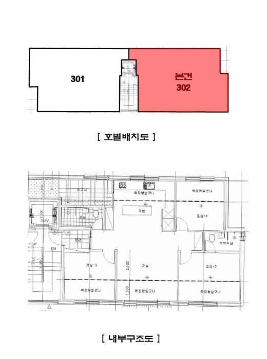 2022타경1154