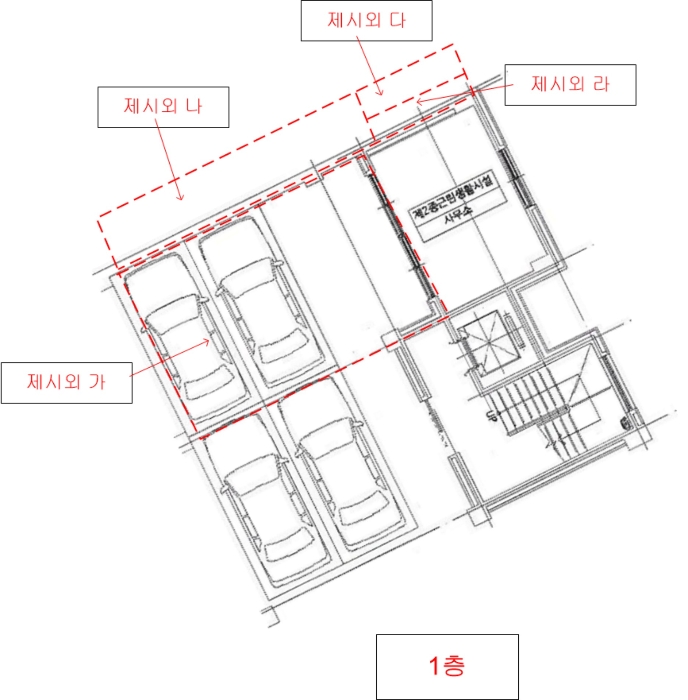 2022타경4399