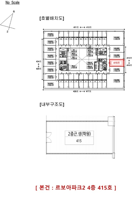 2022타경58228