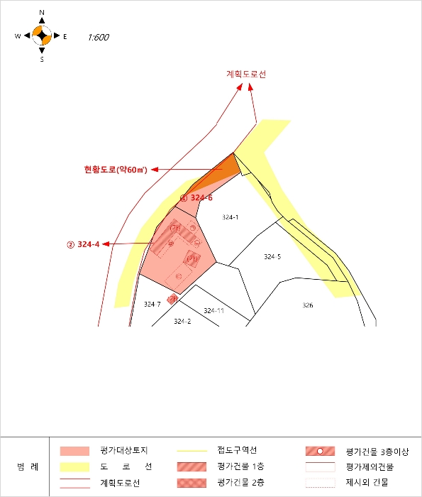 2023타경1816