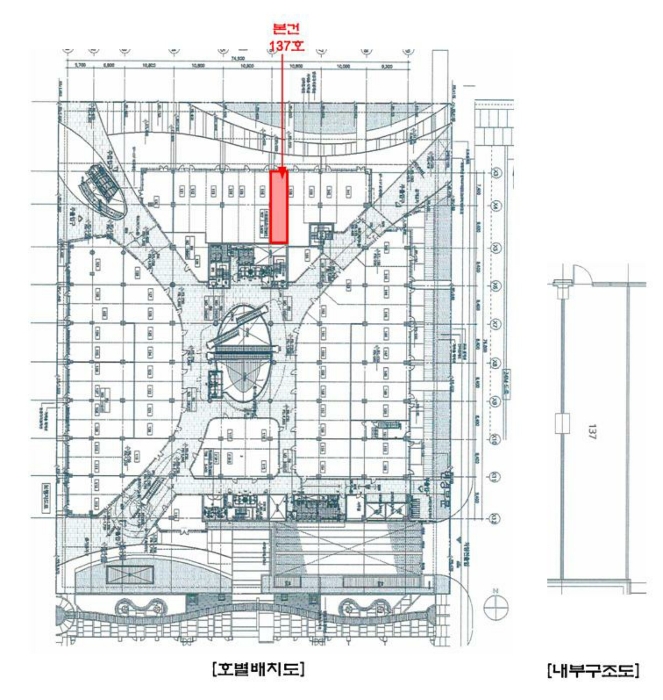 2023타경4846