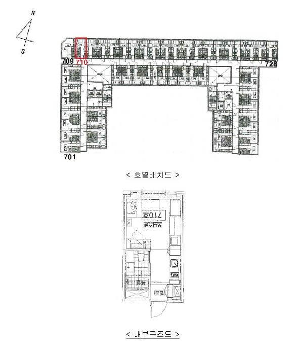 2023타경5351