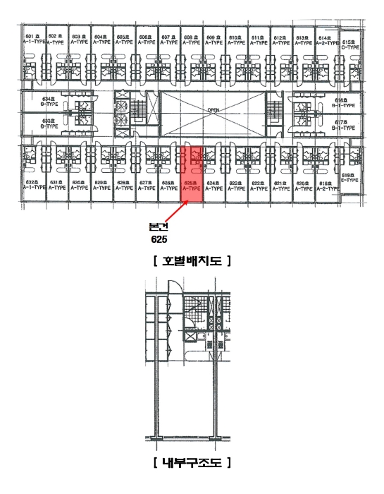 2023타경57864