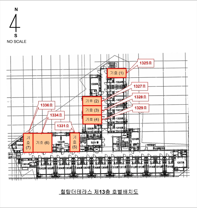 2022타경3095