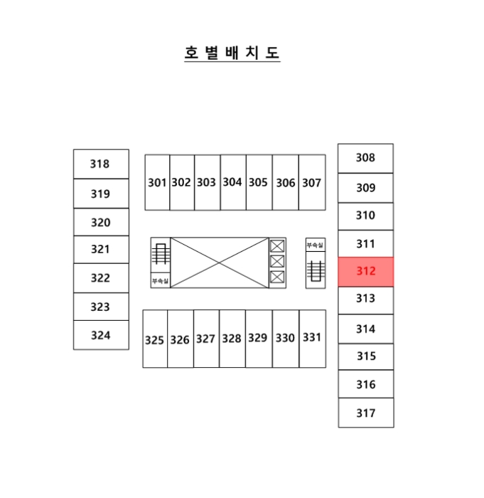 2022타경4036