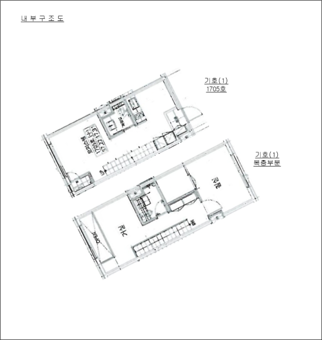 2023타경1454