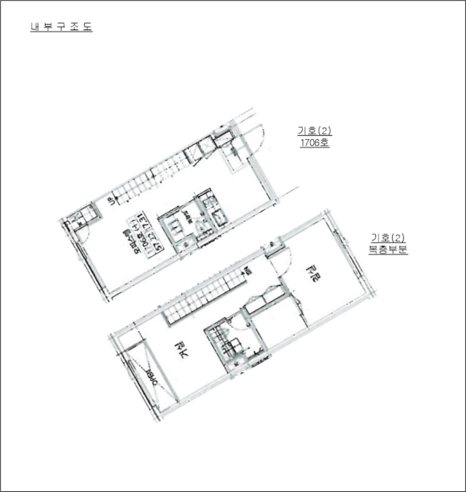 2023타경1454